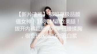 天花板级清纯白虎女神【米胡桃】 白丝水手服纯情小可爱 梦中情人般的存在