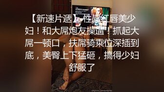  诱人的小骚逼全程露脸户外跑到公共厕所里发骚，逼逼里夹着大黑牛自慰