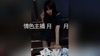 震撼绿帽淫妻极品丝袜淫妻博主『2Tgdt』伺候老婆被各种玩超级贱 银色连衣裙内射 制服肛塞喷精潮吹