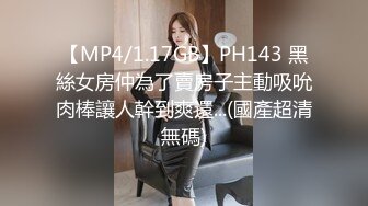 三只狼SZL-007白丝软萌妹被老师无套洗礼