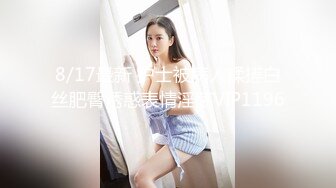 【超人气 美少女】欲梦 爆乳女神淫穴自慰 超大假屌速攻极品白虎鲍鱼 蜜汁泛滥湿润 仿佛触电蜜穴激挛高潮