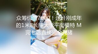 FX-0007 古伊娜 变态流浪汉强制凌辱虐奸美女志工 放浪传媒 x 麻豆传媒映画