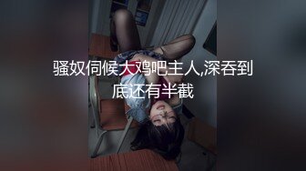 麻豆传媒 MCY-0056 怒操淫娃小侄女