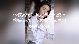 酒店偷拍系列-女人韵味十足的御姐穿着情趣内衣激情做爱