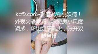 清晨操老婆3