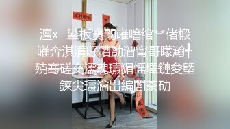 澡堂子内部员工偷拍几个白白嫩嫩的大奶子少妇洗澡