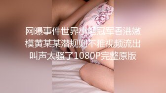 精东影业 JD-104 小伙酒后强奸暗恋已久的人妻 苏妲己