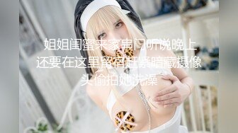 在美日本极品巨乳AV女优「Raelilblack」OF大尺度私拍