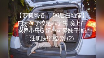 足疗店勾搭上的170CM极品女技师约出来开房操逼扎起头发舔JB