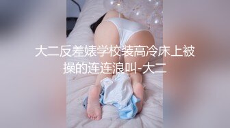 自慰玩出新花样