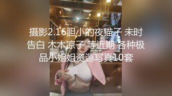 JDYP015.清洛.爆操约啪女代驾.精东影业