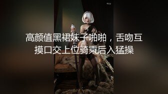 91YCM-038 百川麻衣 风骚卖淫的顾老师 91制片厂