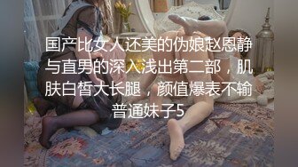 0579 无套内射小人妻