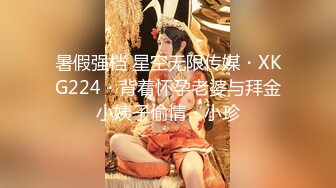 日常更新2023年9月14日个人自录国内女主播合集【143V】 (115)