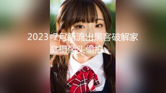 STP18999 麻豆传媒正统新作MD137-窃贼误闯阴道内 E奶贵妇强上傻小贼 巨乳新人钟丽琪