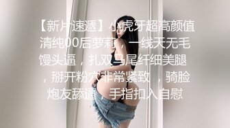 推特网黄巨乳人妻熟女赤鳞狂舞❤️酒店约粉丝炮友穿着情趣战衣一边被操一边和家里人通电话.mp4