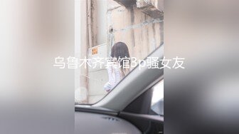 2020-11-13大学城附近家庭旅馆偷拍翘课开房的学生情侣妹子说怀疑男友以后会出轨