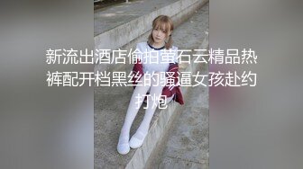 宏翔少有做1的视频,无套艹男人 下集