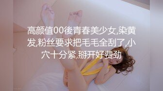 【91沈先生】老金2000约清新小萝莉，甜美乖巧，啪啪时表情太丰富了，职业生涯遭遇老金真是惨惨惨