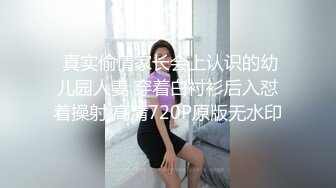 《大佬重购稀缺资源》禅狱工作室-抗拒者系列之二进宫，一丝不挂美女模特美早子铁链束缚皮鞭伺候