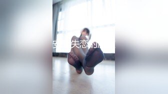 PH-041_日本女孩被雙管齊下（下集）麻豆