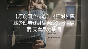 纯天然极品粉嫩小鲍妹妹！【毛桃幺】真想舔一口啊~冒白浆，羞涩的抠着奶头，小逼逼里已经水汪汪 (5)