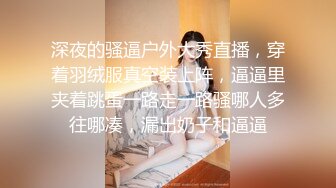 《重磅极品反_差》露脸才是王道！微_博推_特高颜值网红重机女神【痞幼】私拍▲金主包养各种玩肏