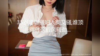 【新片速遞】 ✿91制片厂✿ 91BCM007 拜金女肉体还债▌优娜▌迷情眼眸小嘴吸吮龟头 湿滑裂缝大屌爆刺 狂射波涛豪乳