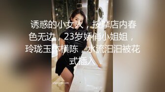 我的娇嫩妹妹系列2