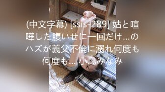 临海听风666改名后首发-万恶的拜金女