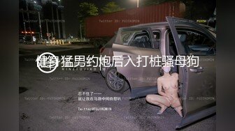 极品长腿反差尤物〖苏浅浅〗福利私拍 气质风情万种的小姐姐 清纯诱惑完美结合，酥到骨头里 (3)