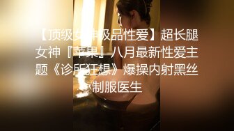 花臂纹身美乳小姐姐全裸热舞，超粉嫩穴，坐在椅子上M腿自慰