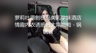 哺_乳期大奶淫妻 老婆亲一个 啊啊这样好舒服 叫这么大声隔壁听到 不要拍了 老婆有点害羞小伙操逼很猛逼都操肿了