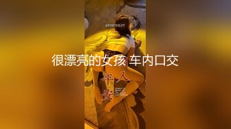  酒店约操清纯校园风 JK学妹大长腿 甜美乖巧,娇喘呻吟勾魂摄魄不容错过