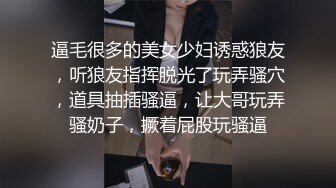 十月最新流出水上乐园更衣淋浴室偷拍 身材不错的苗条靓女独自一人淋浴