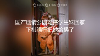 两个00后嫩妹妹！新人下海4P激情！大肚子胖哥吸吮小屌，一人一个操逼，正入一顿猛操