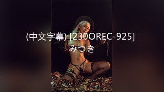 【皇家华人】ras-092 猥琐工人操上高傲女监工 小夜夜