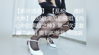  漂亮美女 人家好好的在干家务 男友就想要了 深喉吃鸡 操了逼不过瘾还要操菊花 很内射了