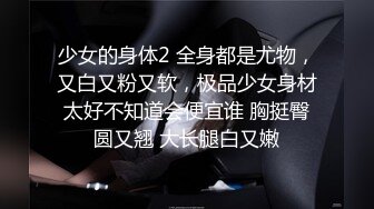 【自整理】胸前两个大南瓜，这种巨乳美女走路根本看不到脚趾头【531V】 (64)