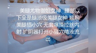 骚逼老婆坐在我身上操逼