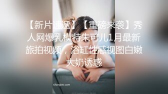 良家熟女真实约炮，年纪越大越不在意约炮【下滑看完整版和联系方式】