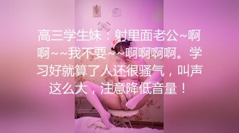 大神一路走一路抄底多位黑丝美女全是漂亮的小姐姐3 (7)