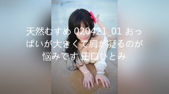 【新速片遞】  屌丝浴室偷拍❤️爱臭美烫小波浪卷发的表妹洗澡,两个奶子特别漂亮,胸形很美