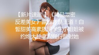 情浓至深 小仙