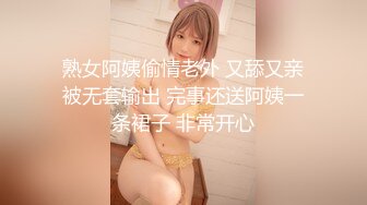 极品美娇妻『亨利夫妇』巧克力腹肌和豪乳玉体的淫荡夜晚 邀单男操极品身材淫妻