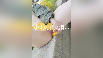 (中文字幕)アナル舐め舐め学園2 あべみかこ あおいれな