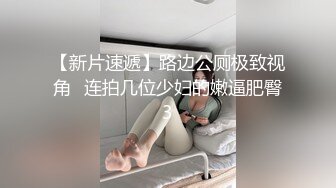 两个极品小妹全程露脸发骚互动狼友撩骚，听狼友指挥脱光光，奶子和逼逼都很嫩，跳蛋塞逼里浪叫呻吟，好刺激[