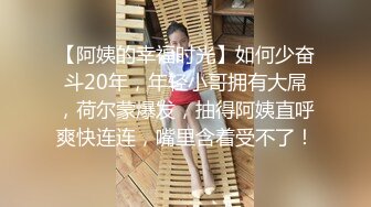 网易现役网红美女燃爆女神 万元定制露脸 罕见全裸 明星颜值 火辣身材