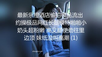 气质美少妇白白净净满眼的妩媚