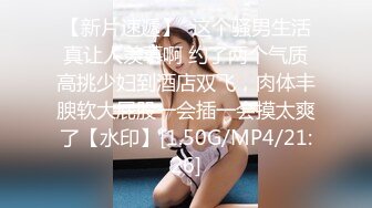 性感御姐范黑丝美少妇，韵味十足吗扣穴自慰